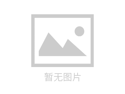 外包混凝土加固技术