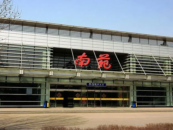 南苑机场
