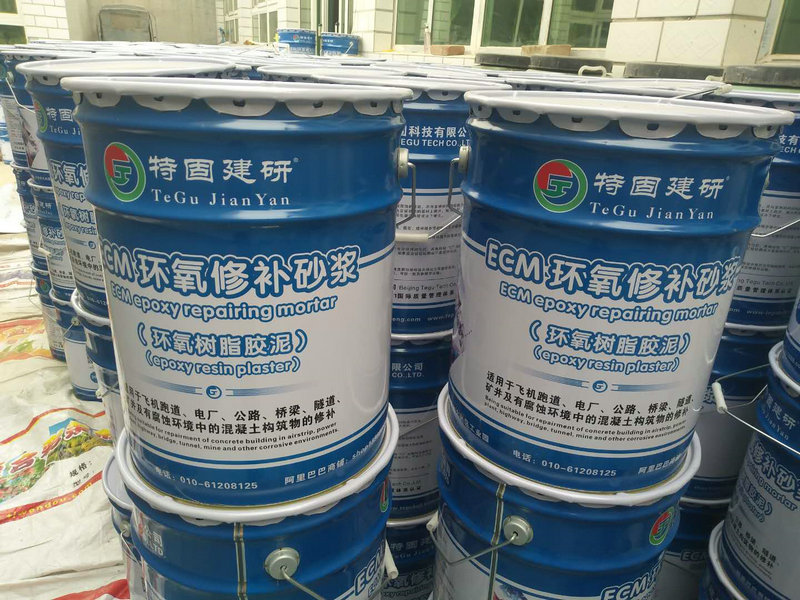 环氧树脂砂浆的使用范围很广泛你知道吗？